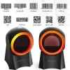 Stalinis brūkšninių kodų skaitytuvas QOLTEC 50857 — 1D/2D, USB, ABS korpusas, juodas, 1,75 m laidas