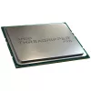 Procesorius AMD Ryzen Threadripper PRO 5955WX 4 GHz 64 MB L3