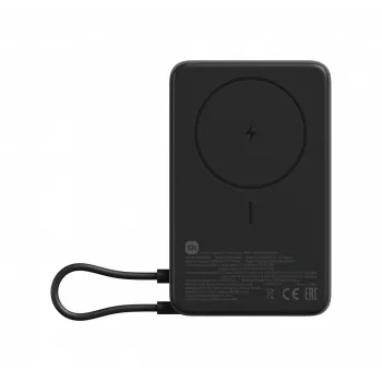 Išorinė baterija Xiaomi Power Bank 33W Magnetic 10000mAh, pilka (BHR08P9GL)