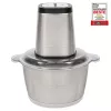 Smulkintuvas PROFICOOK PC-MZ 1227