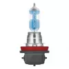 Halogeninė lemputė Osram Night Breaker Laser H8 43W 12V