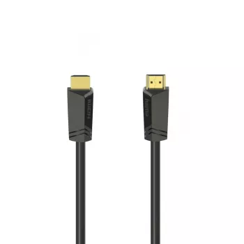 HDMI kabelis 8K 7,5 m