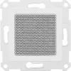 TechniSat DigitRadio UP 55 - DAB radijas - 2 x 2 W - Baltas (0001/3901)