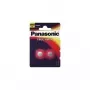 Panasonic CR2032 ličio baterija 3V lizdinėje pakuotėje (2 vnt.) CR-2032EL/2B