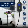 Qoltec Mobile EV automobilio įkroviklis reguliuojamas 2in1 Type2 | 7kW | 230V | CEE 3 kištukas | Wi-fi | LCD | Nešiojamas | Sieninis | 5m