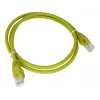 Alantec KKU5CZA1 tinklo kabelis geltonas 0,25 m Cat5e U/UTP