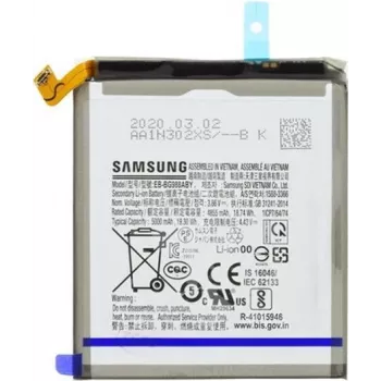 Samsung Li-Ion baterija EB-BG988ABY, skirta G988B Samsung Galaxy S20 Ultra (GH82-22272A)