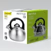 Virdulys Maestro MR-1311 3,0 L Nerūdijantis plienas