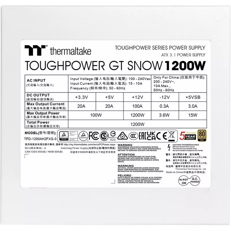 Maitinimo blokas 1200W Thermaltake Toughpower 80+ Gold WH