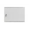 Spintelė Rack Lanberg 19 inch 4U+3U 540x200mm, žemo profilio, pakabinama, pilka