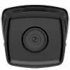 IP stebėjimo kamera Hikvision DS-2CD2T43G2-4I, lauko, bullet, 2688 x 1520 pikselių, lubų/sienos montavimui