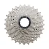 Dviračio kasetė Shimano CS-R7000 plieninė 284g