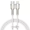 USB-C į Lightning laidas Baseus Cafule 1 m, 20 W, cinko korpusas, baltas