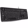 Logitech K120 klaviatūra USB QWERTY ispaniška juoda (920-002499)