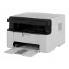Daugiafunkcinis lazerinis spausdintuvas Brother DCP-1510E, nespalvotas, 20 psl/min, USB 2.0, A4, 2400x600 dpi, 150 lapų padavimas