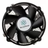 Oro aušintuvas Silverstone NT08-115X