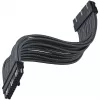 SilverStone PP07E - Maitinimo ilginimo kabelis - ATX, 24 kontaktų (moteriškas) į ATX, 24 kontaktų (vyriškas) - 30 cm - Juodas