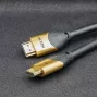 Qoltec 50357 HDMI kabelis 5 m, HDMI A tipo (Standartinis), juodas