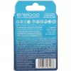 Įkraunamos baterijos PANASONIC ENELOOP AAA 800 mAh 2 vnt. (BK-4MCDE/2CP)