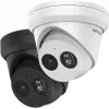IP apsaugos kamera Hikvision DS-2CD2343G2-IU kupolinė 2688 x 1520 pikselių
