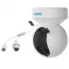 Reolink E Series E540 - 5MP lauko Wi-Fi kamera, asmens/transporto priemonės/gyvūno aptikimas, pasukimas ir pakreipimas, 3X optinis priartinimas