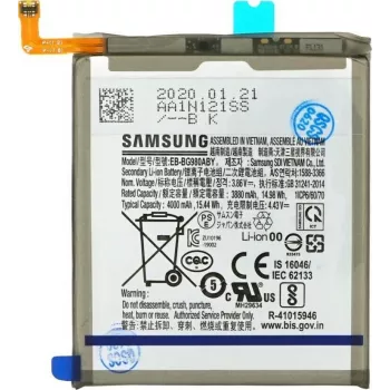 Samsung Li-Ion baterija EB-BG980ABY, skirta G980F, G981B Samsung Galaxy S20, S20 5G (GH82-22122A)
