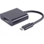 Vaizdo kabelio adapteris S/CONN 14-05002