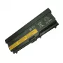 Nešiojamojo kompiuterio baterija, Extra Digital Advanced, LENOVO 42T4733, 7800mAh