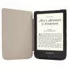 Dėklas planšetei | POCKETBOOK | Rudas | WPUC-627-S-LB