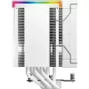 Aušintuvas DeepCool AK500 DIGITAL PRO WH (R-AK500-WHAPMN-G)