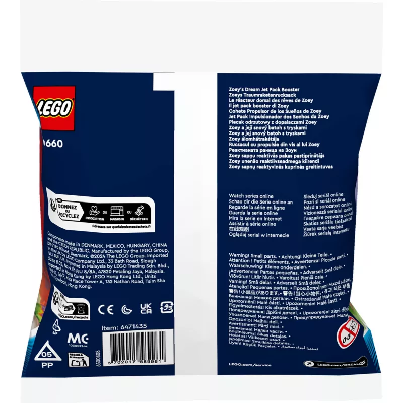 LEGO DREAMZzz 30660 Zoeys Dream Jet Pack Booster