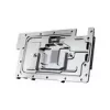 Alphacool 10261 galinė plokštė aliuminis chromas varis juoda 95,7 mm