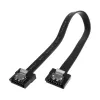 SATA kabelis Akasa PROSLIM SATA 3.0 15 cm
