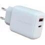 LC-Power LC-GAN-45 Universalus AC greitasis įkroviklis, baltas