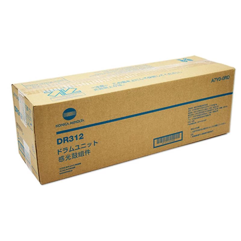 Vaizdo blokas Konica Minolta A7Y00RD (juodas)
