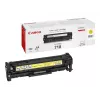 Canon 2659B014 original geltonas kasečių kasetė, 1 vnt