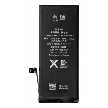 Baterija Apple iPhone 7