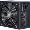 Inter-tech 88882112 Black 750 W maitinimo blokas