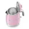 Elektrinis virdulys Smeg 0.8L 1400W Rožinis