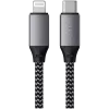 Satechi ST-TCL10M USB-C / Lightning laidas 0,25 m juodai pilkas
