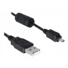 Delock 82414 USB kabelis fotoaparatui (Nikon 8-pin UC-E6), 1,83 m, juodas