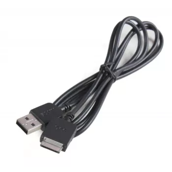 Sony USB jungiamasis laidas 183832911 – originalus Sony priedas