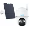 Reolink Go G430 + Saulės kupolinė IP apsaugos kamera Lauko 2560 x 1440 pikseliai Sieninis