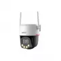 Dahva WRL Camera 5MP PT Dome WiFi P5F-PV-0360B-PRO