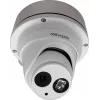 Hikvision Digital Technology DS-1280ZJ-M aksesuaras apsaugos kameroms – jungiamoji dėžutė
