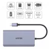 USB-C stotelė UNITEK uHUB S7 pilka
