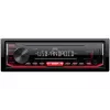 Automobilinis medijos imtuvas JVC KD-X162 1 DIN, 200 W, 24 bitų DAC, FLAC/MP3/WAV/WMA, priekyje USB Type-A, 3,5 mm, LCD 2 eilučių, juodas
