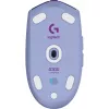 Logitech G305 LIGHTSPEED belaidė žaidimų pelė - alyvinė - EWR2