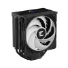 Zalman CNPS13X DS aušintuvas procesoriui, juodas