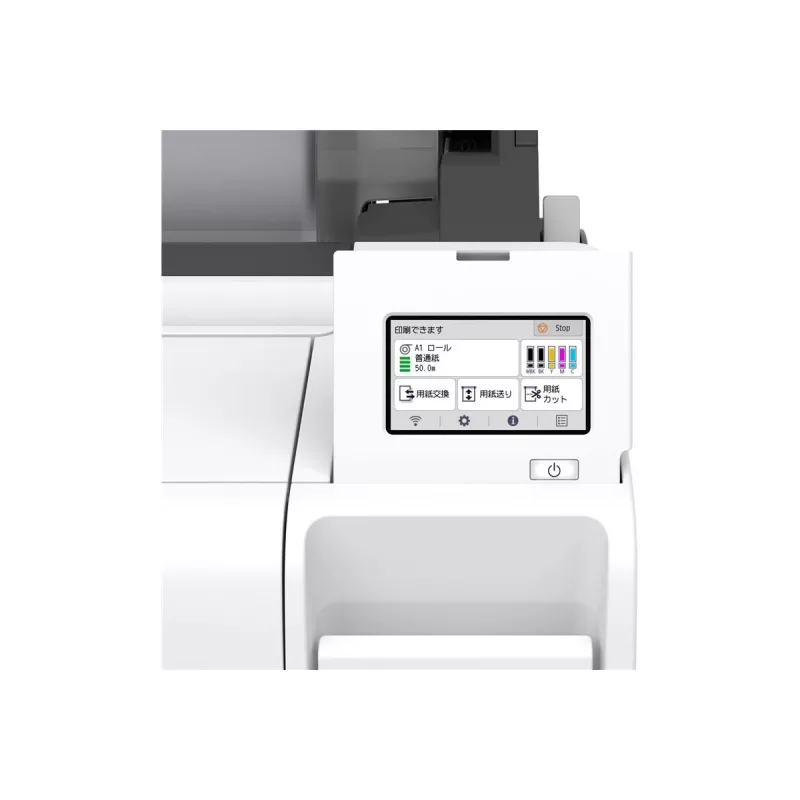 Didelio formato spausdintuvas Canon imagePROGRAF TM-240 Wi-Fi rašalinis spalvotas 2400 x 1200 DPI A1 (594 x 841 mm) Ethernet LAN